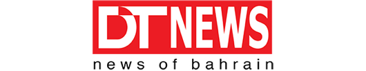 News of Bahrain Logo
