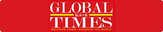 Global Times Logo